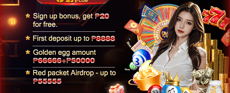 Special Surprise Bonus banner